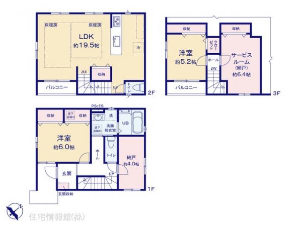 新築戸建 千葉県浦安市猫実１丁目1244-1 東西線浦安駅 6,798万円