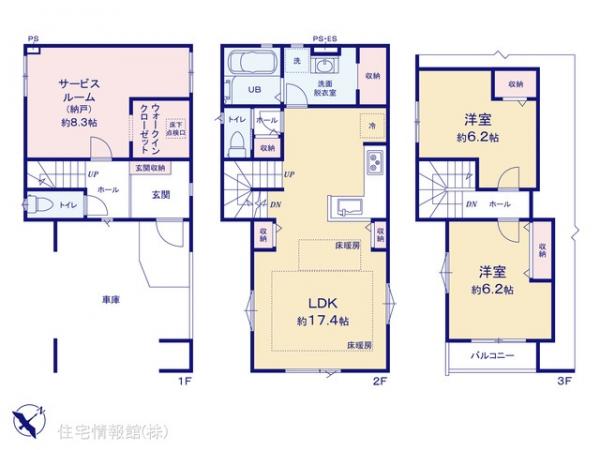 新築戸建 千葉県浦安市猫実１丁目1244-1 東西線浦安駅 7,198万円