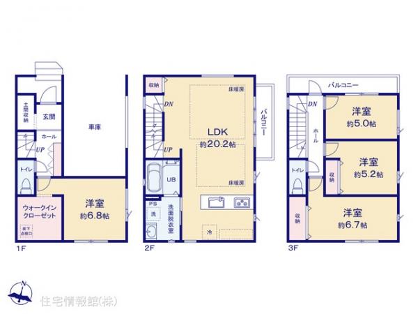 新築戸建 東京都足立区大谷田１丁目40-7 千代田線北綾瀬駅 6,788万円