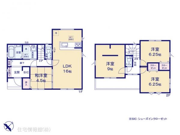 新築戸建 埼玉県春日部市西八木崎３丁目 東武野田線八木崎駅 3,480万円