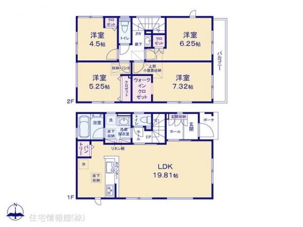 新築戸建 神奈川県座間市四ツ谷875-7 JR相模線入谷駅 3,780万円