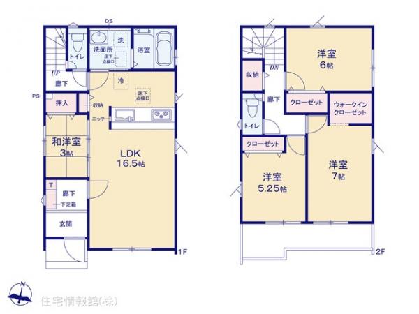 新築戸建 埼玉県春日部市栄町２丁目41 東武野田線八木崎駅 3,380万円