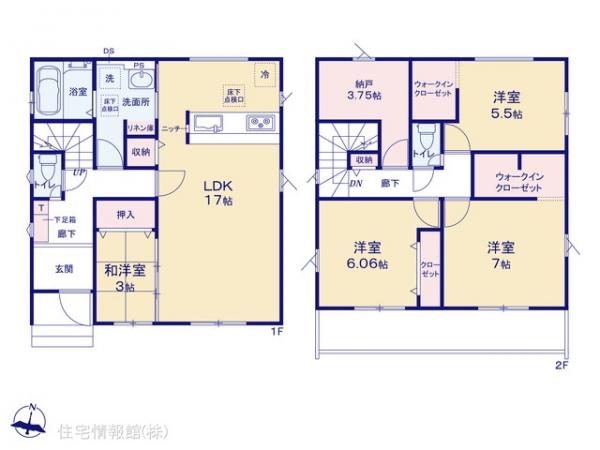 新築戸建 埼玉県春日部市栄町２丁目41 東武野田線八木崎駅 3,780万円