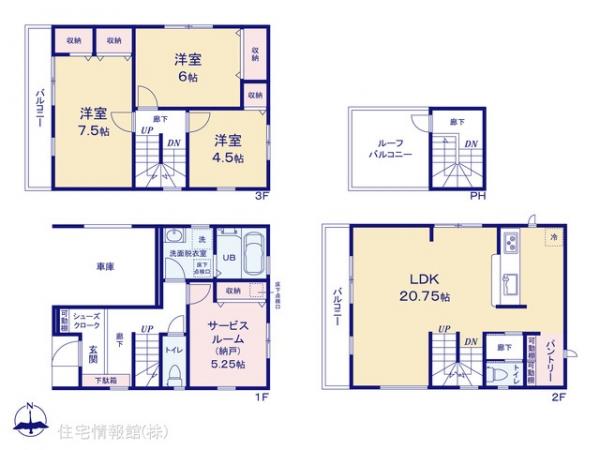 新築戸建 東京都江戸川区西葛西８丁目11-8 東西線西葛西駅 8,880万円