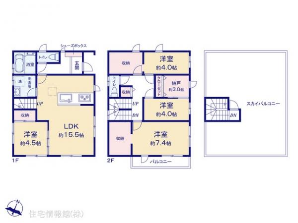 中古戸建 埼玉県朝霞市田島２丁目14-48 東武東上線朝霞台駅 4,180万円
