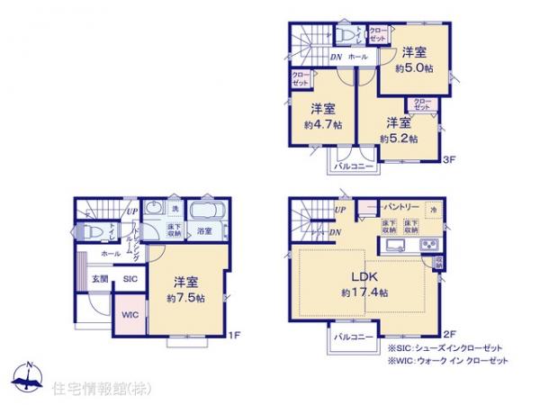 新築戸建 東京都足立区南花畑１丁目18-15 つくばエクスプレス六町駅 6,690万円