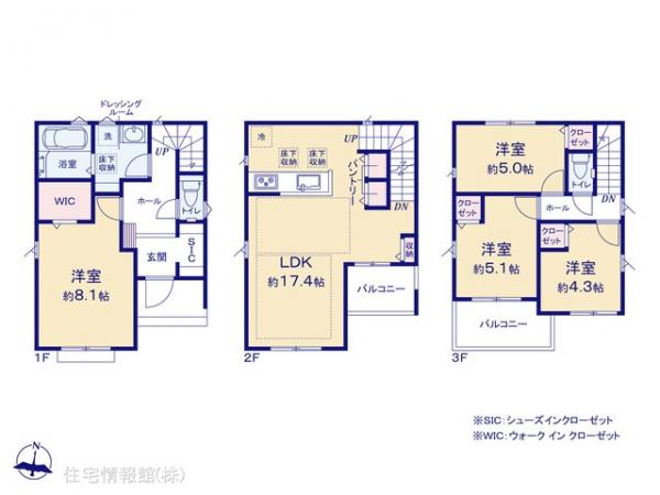 新築戸建 東京都足立区南花畑１丁目18-15 つくばエクスプレス六町駅 6,680万円