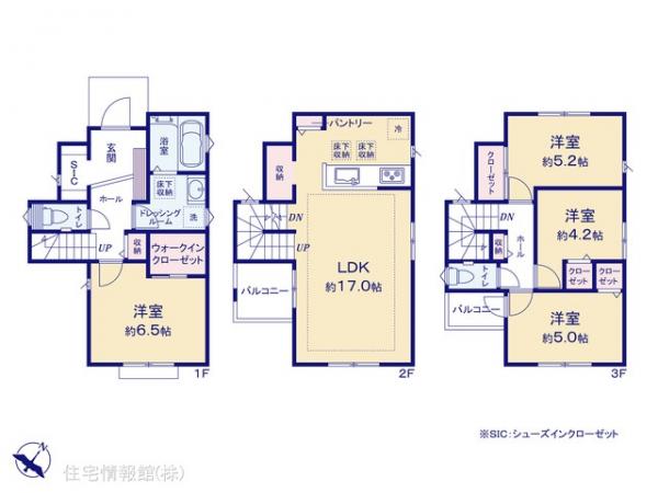 新築戸建 東京都足立区南花畑１丁目18-15 つくばエクスプレス六町駅 6,280万円