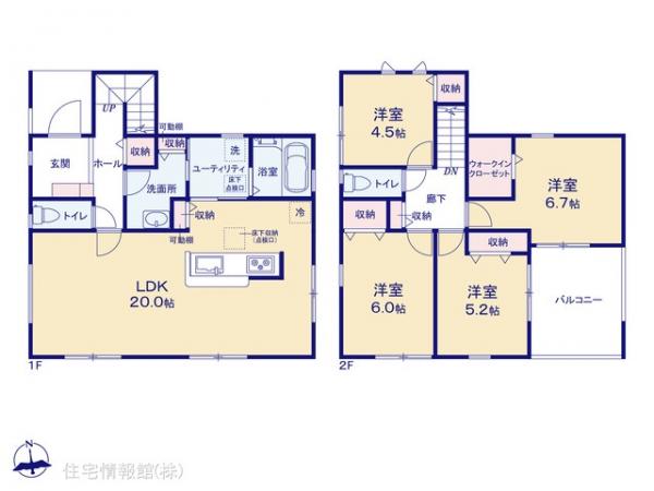 新築戸建 千葉県千葉市若葉区北大宮台44-9 JR総武本線千葉駅 3,590万円