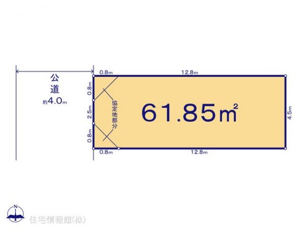 土地 神奈川県川崎市中原区今井西町187-44 東急東横線武蔵小杉駅 7,099万円