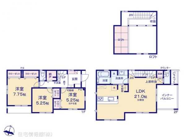 新築戸建 神奈川県茅ヶ崎市室田３丁目5-12 JR相模線北茅ヶ崎駅 5,480万円