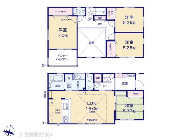 新築戸建 神奈川県茅ヶ崎市室田３丁目5-12 JR相模線北茅ヶ崎駅 5,280万円