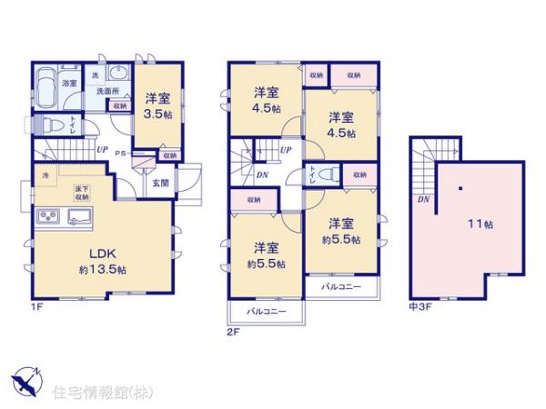 新築戸建 千葉県野田市山崎1475-26 東武野田線梅郷駅 4,250万円