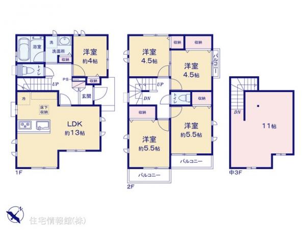 新築戸建 千葉県野田市山崎1475-26 東武野田線梅郷駅 4,235万円