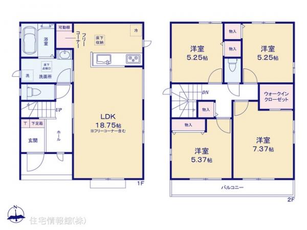 新築戸建 千葉県野田市清水635-1 東武野田線愛宕駅 3,290万円
