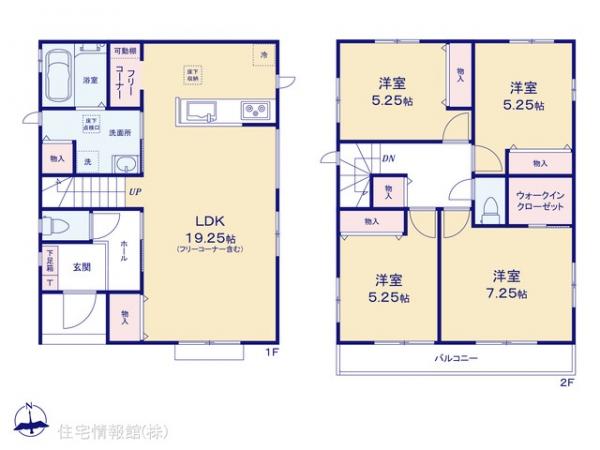 新築戸建 千葉県野田市清水635-1 東武野田線愛宕駅 3,390万円