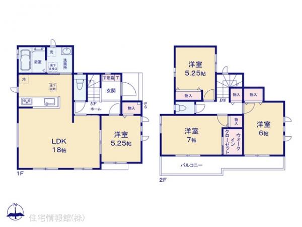 新築戸建 千葉県野田市清水635-1 東武野田線愛宕駅 3,490万円