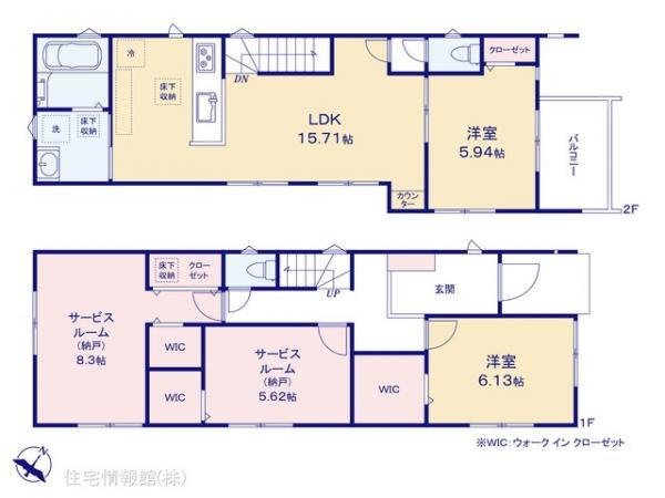 新築戸建 埼玉県蕨市錦町４丁目10-9 JR埼京線北戸田駅 6,280万円