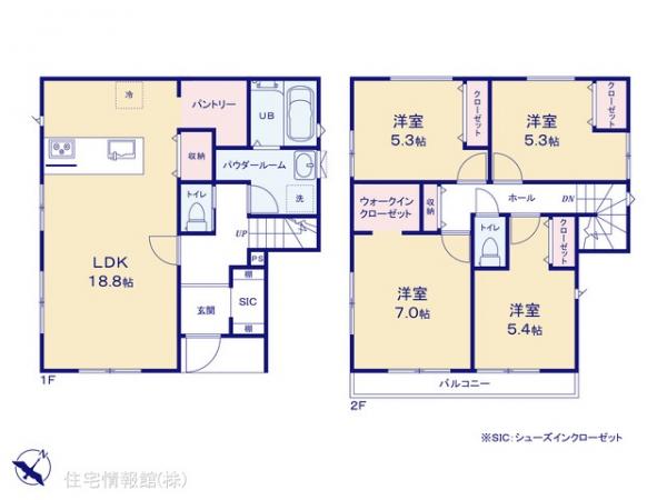 新築戸建 神奈川県横浜市鶴見区駒岡１丁目2 東急東横線大倉山駅 5,590万円