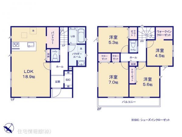 新築戸建 神奈川県横浜市鶴見区駒岡１丁目2 東急東横線大倉山駅 5,690万円