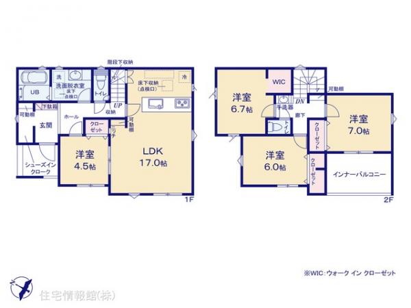 新築戸建 埼玉県草加市稲荷５丁目1826-4 東武伊勢崎線草加駅 4,890万円