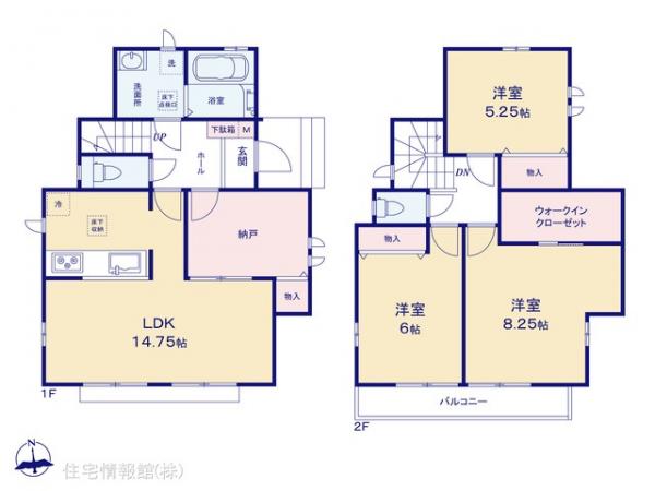 新築戸建 東京都小金井市貫井南町４丁目13 JR中央線国分寺駅 6,490万円