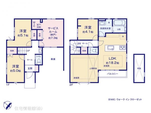 新築戸建 東京都足立区神明３丁目160-3 つくばエクスプレス六町駅 5,999万円