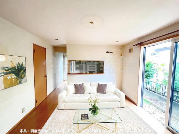 中古戸建 厚木市三田南３丁目 小田急線本厚木駅 3,000万円