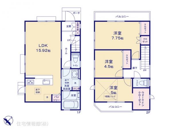新築戸建 東京都昭島市緑町２丁目7-14 JR青梅線昭島駅 4,480万円
