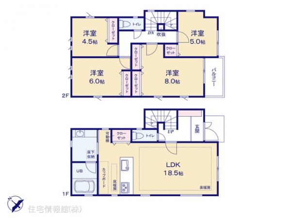 新築戸建 神奈川県横浜市鶴見区北寺尾６丁目848-28 JR横浜線菊名駅 6,280万円