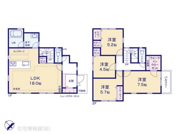 新築戸建 神奈川県横浜市鶴見区北寺尾６丁目848-28 JR横浜線菊名駅 6,480万円