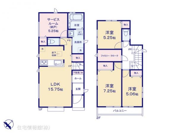 新築戸建 千葉県千葉市若葉区西都賀５丁目1382-298 JR総武本線都賀駅 4,590万円