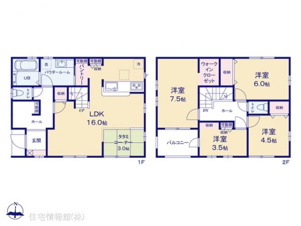 新築戸建 東京都八王子市宇津木町940-8 JR八高線（八王子〜高麗川）小宮駅 3,980万円