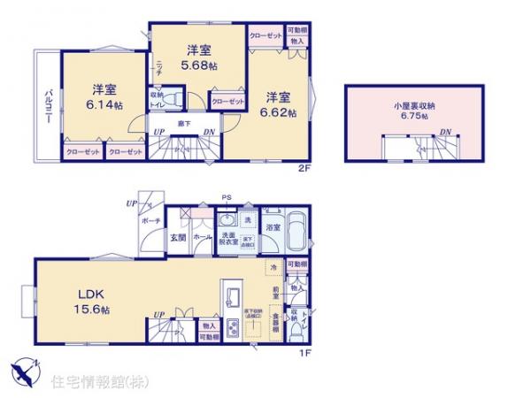 新築戸建 千葉県鎌ケ谷市道野辺中央３丁目8-34 東武野田線鎌ヶ谷駅 3,480万円