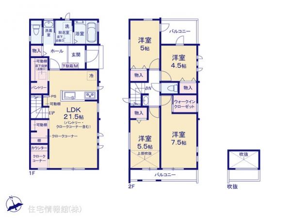 新築戸建 埼玉県朝霞市本町１丁目17-41 東武東上線朝霞駅 7,390万円