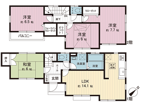 中古戸建 伊勢原市高森台１丁目 小田急線愛甲石田駅 2,350万円