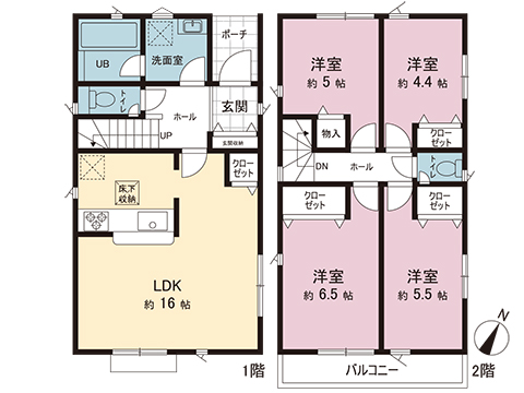 新築戸建 厚木市船子 小田急線本厚木駅 3,280万円