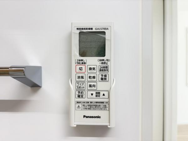 公郷町六丁目 冷暖房・空調設備(専用部)