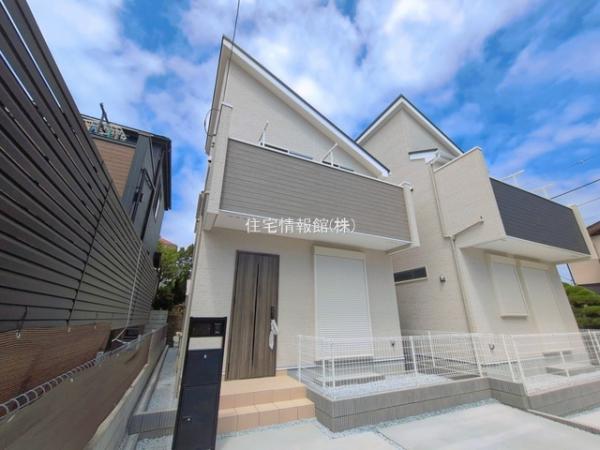 公郷町六丁目 