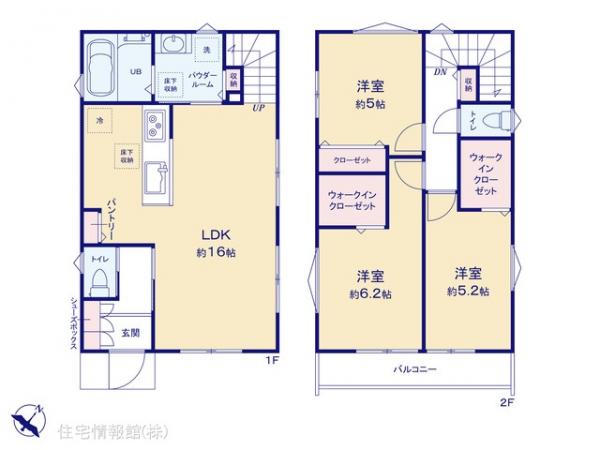 公郷町六丁目 