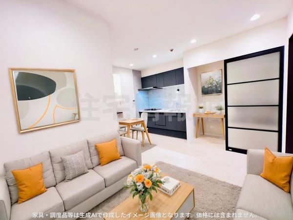 中古マンション 相模原市中央区淵野辺１丁目 JR横浜線矢部駅 1,980万円