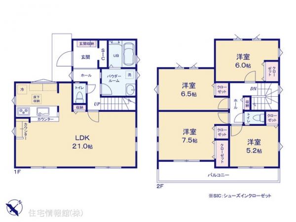 新築戸建 千葉県鎌ケ谷市南初富４丁目648-735 京成松戸線初富駅 4,299万円