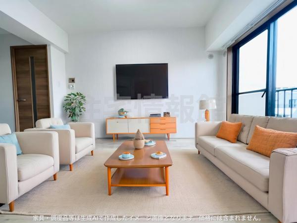 中古マンション 海老名市中央３丁目 小田急線海老名駅 2,880万円