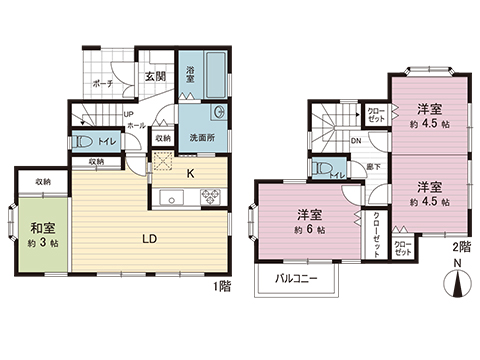 中古戸建 愛甲郡愛川町田代 小田急線本厚木駅 1,480万円
