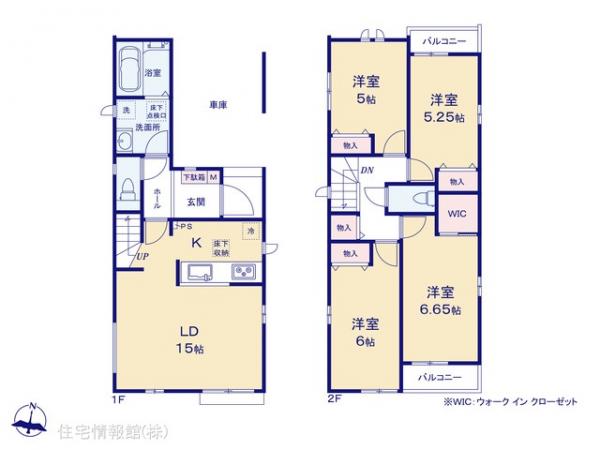 新築戸建 東京都足立区花畑４丁目7-10 東武伊勢崎線谷塚駅 5,490万円