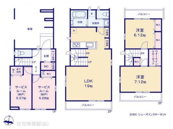 新築戸建 東京都足立区花畑４丁目7-10 東武伊勢崎線谷塚駅 5,290万円