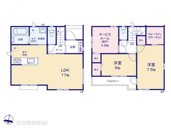 新築戸建 東京都足立区花畑４丁目7-10 東武伊勢崎線谷塚駅 5,190万円