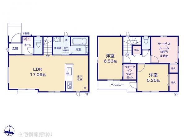 新築戸建 東京都足立区花畑４丁目7-10 東武伊勢崎線谷塚駅 4,890万円