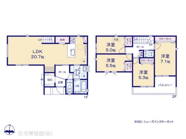座間市(神奈川県) 物件検索結果 | 住宅情報館