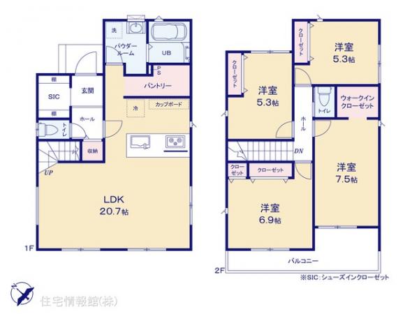 新築戸建 東京都町田市真光寺２丁目24-3 小田急多摩線栗平駅 5,790万円